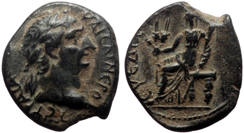 RPC 2753 monnaies antiques a romaines provinciales rpc 2753