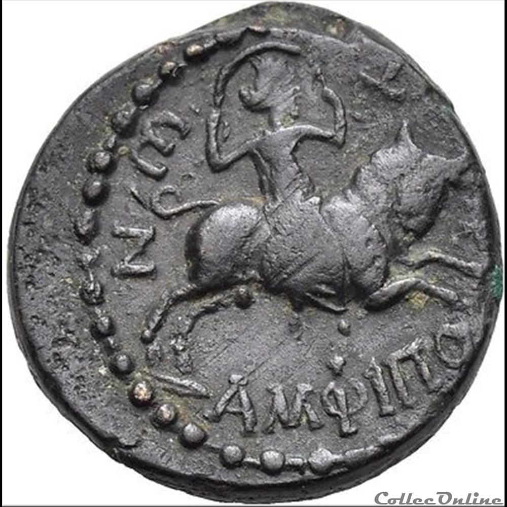 RPC 644 3 monnaies antiques a romaines imperiales et republicaines rpc 644
