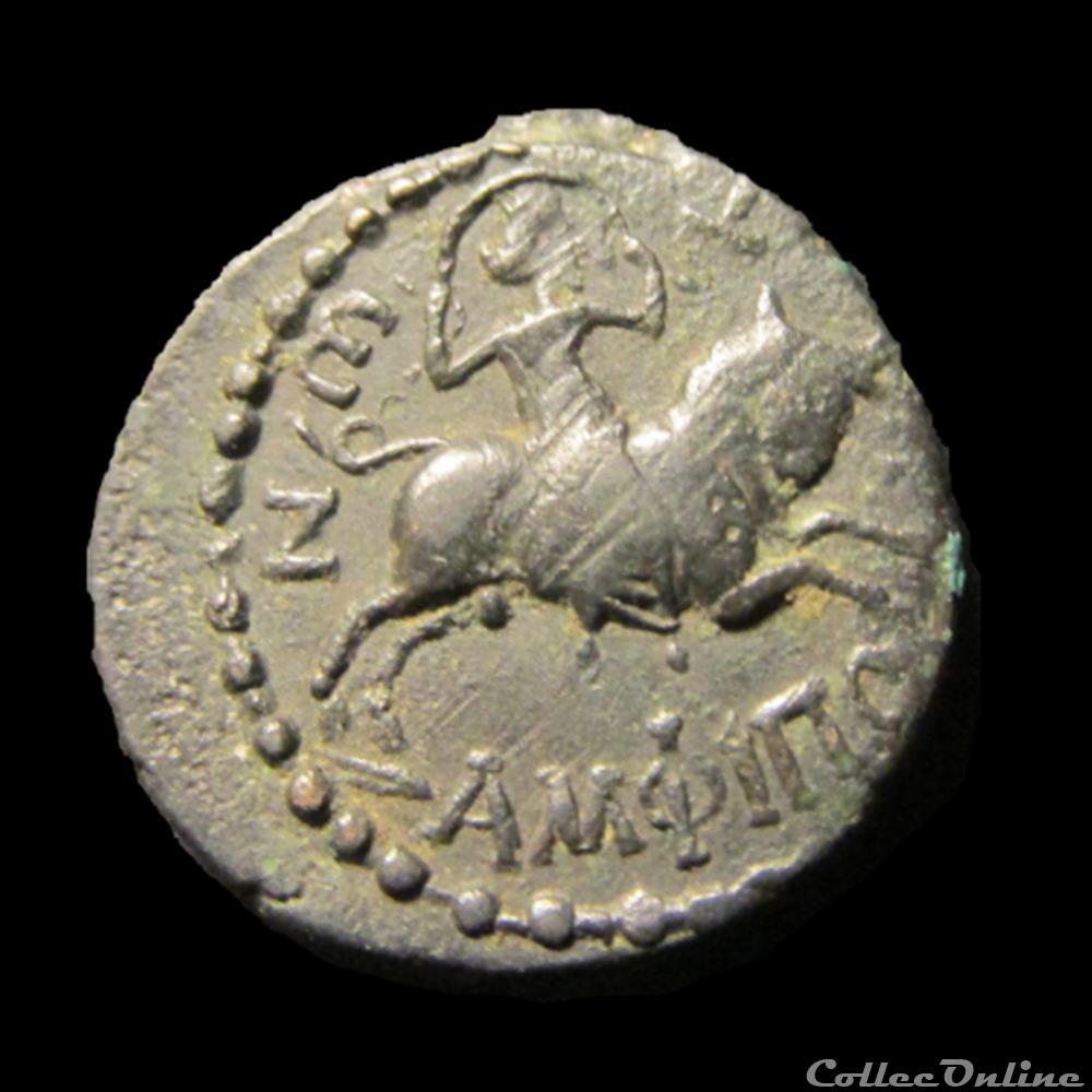 RPC 644 monnaies antiques a romaines imperiales et republicaines rpc 644