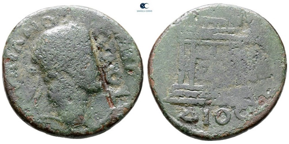 GIC 568 / RPC 1148 ou 1154 monnaies antiques a romaines provinciales gic 568 rpc 1148 ou 1154