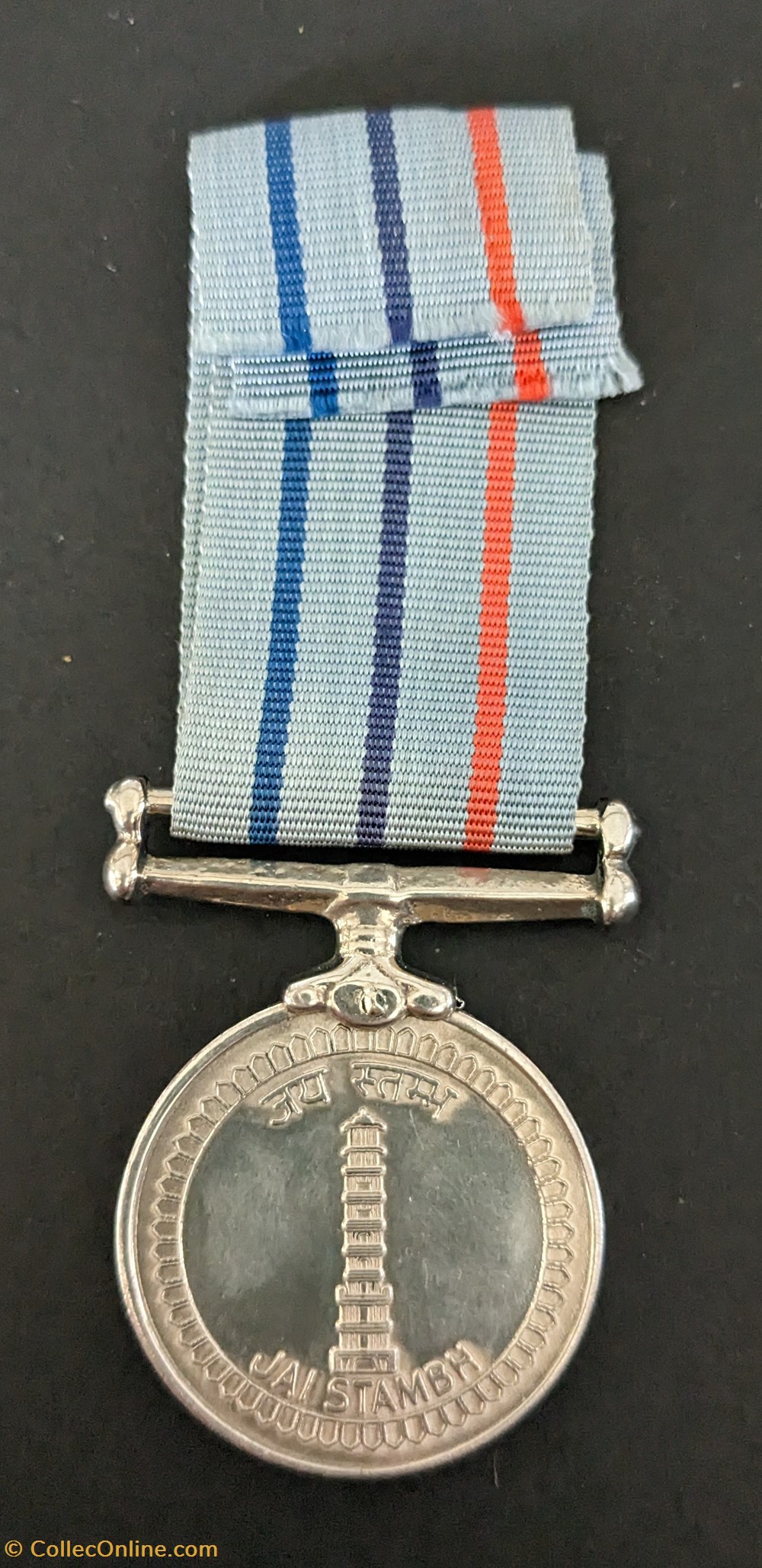 Médaille de l’opération Vijay medailles inde medaille de l operation vijay