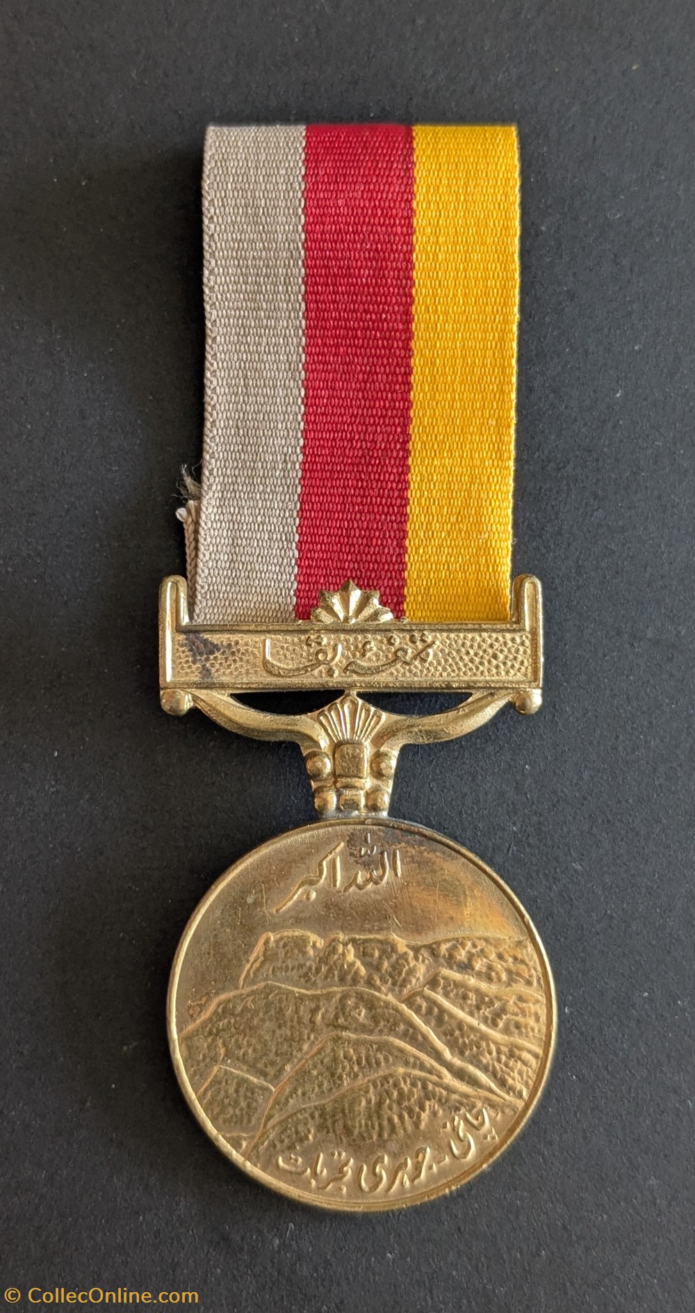 medailles medaille commemorative des essais nucleaires