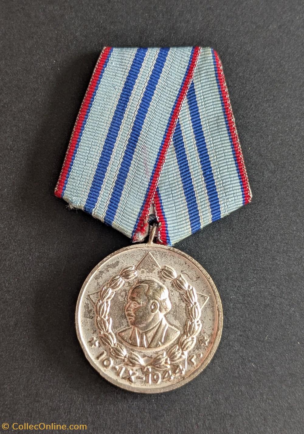 medailles bulgarie medaille pour bons et loyaux services du ministere de interieur