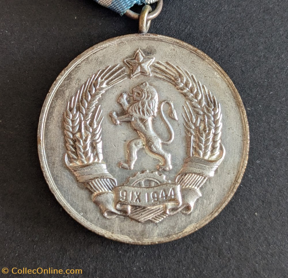 Médaille de la maternité medailles bulgarie medaille de la maternite