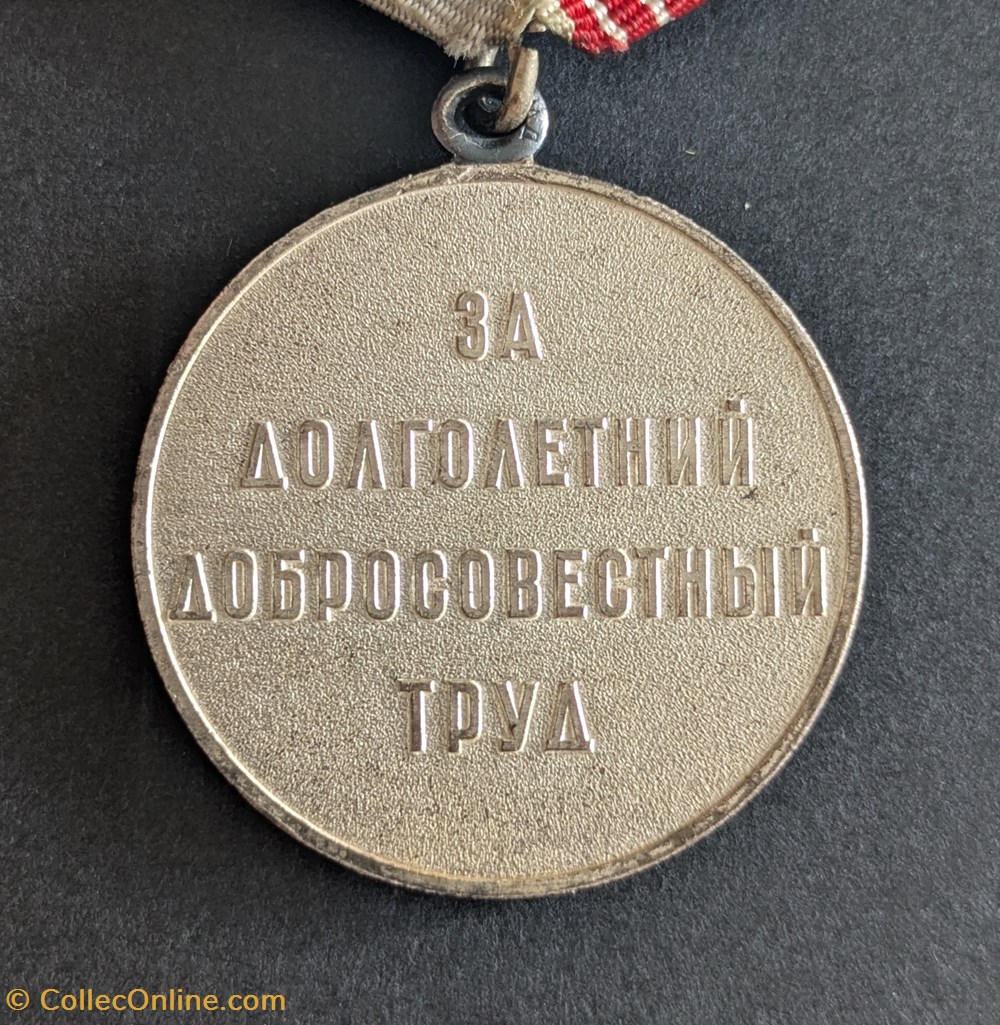 medailles medaille des veterans du travail