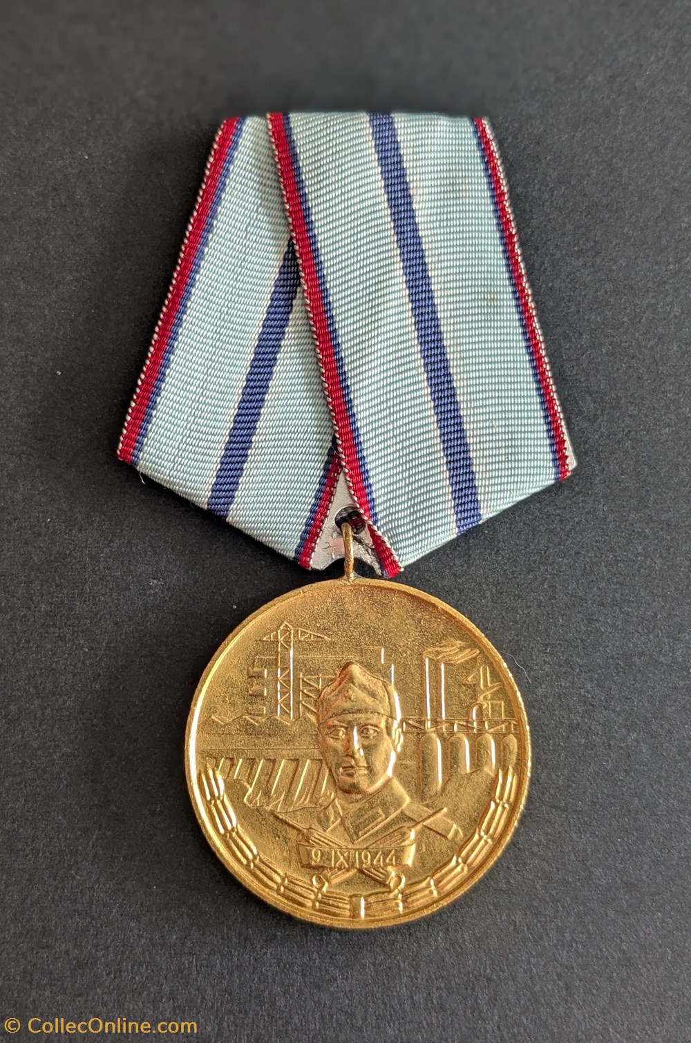 Médaille pour service impeccable dans les troupes de construction medailles bulgarie medaille pour service impeccable dans les troupes de construction
