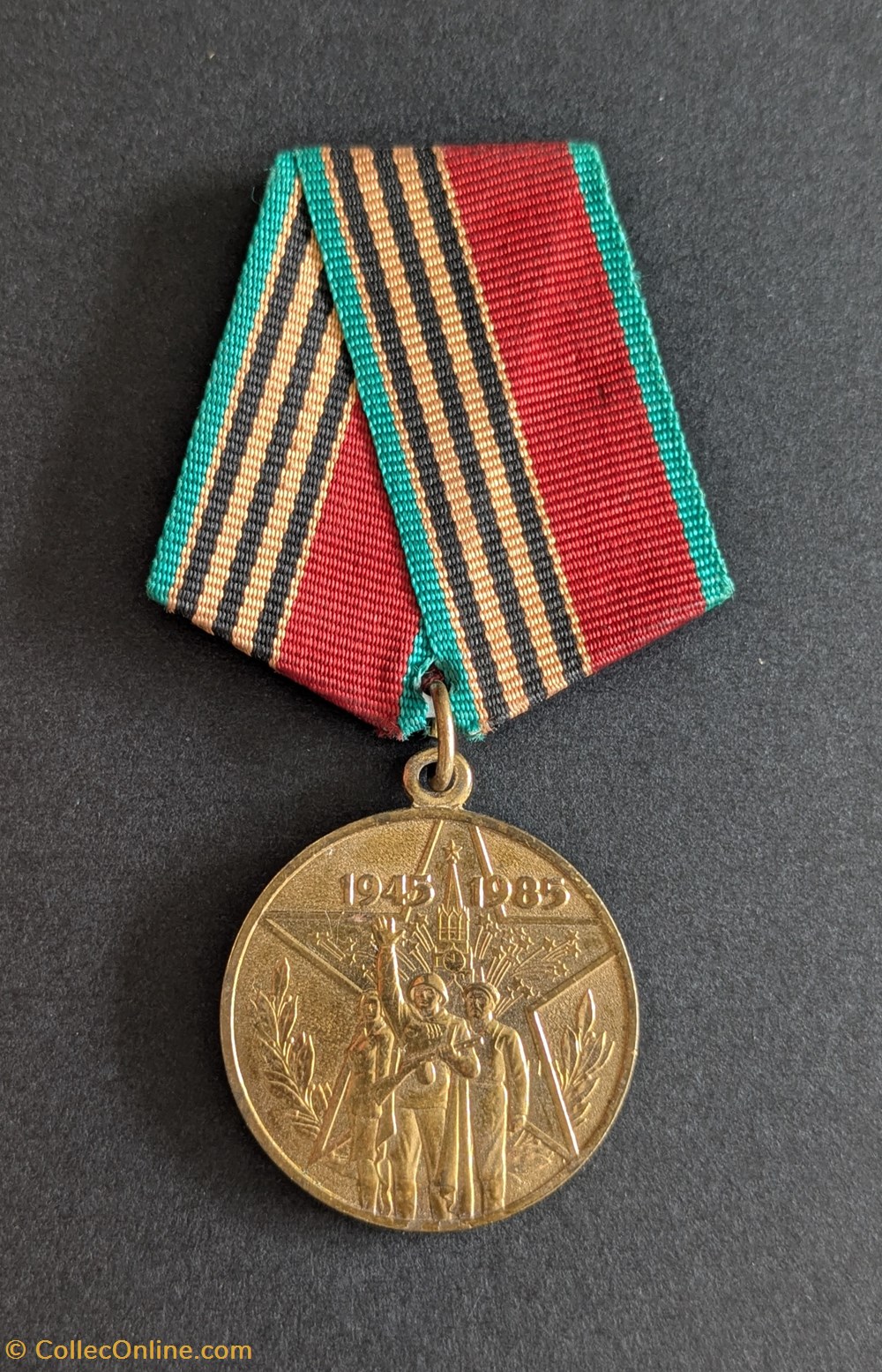 medailles urss g2 medaille du jubile du 40eme anniversaire de la victoire sur allemagne