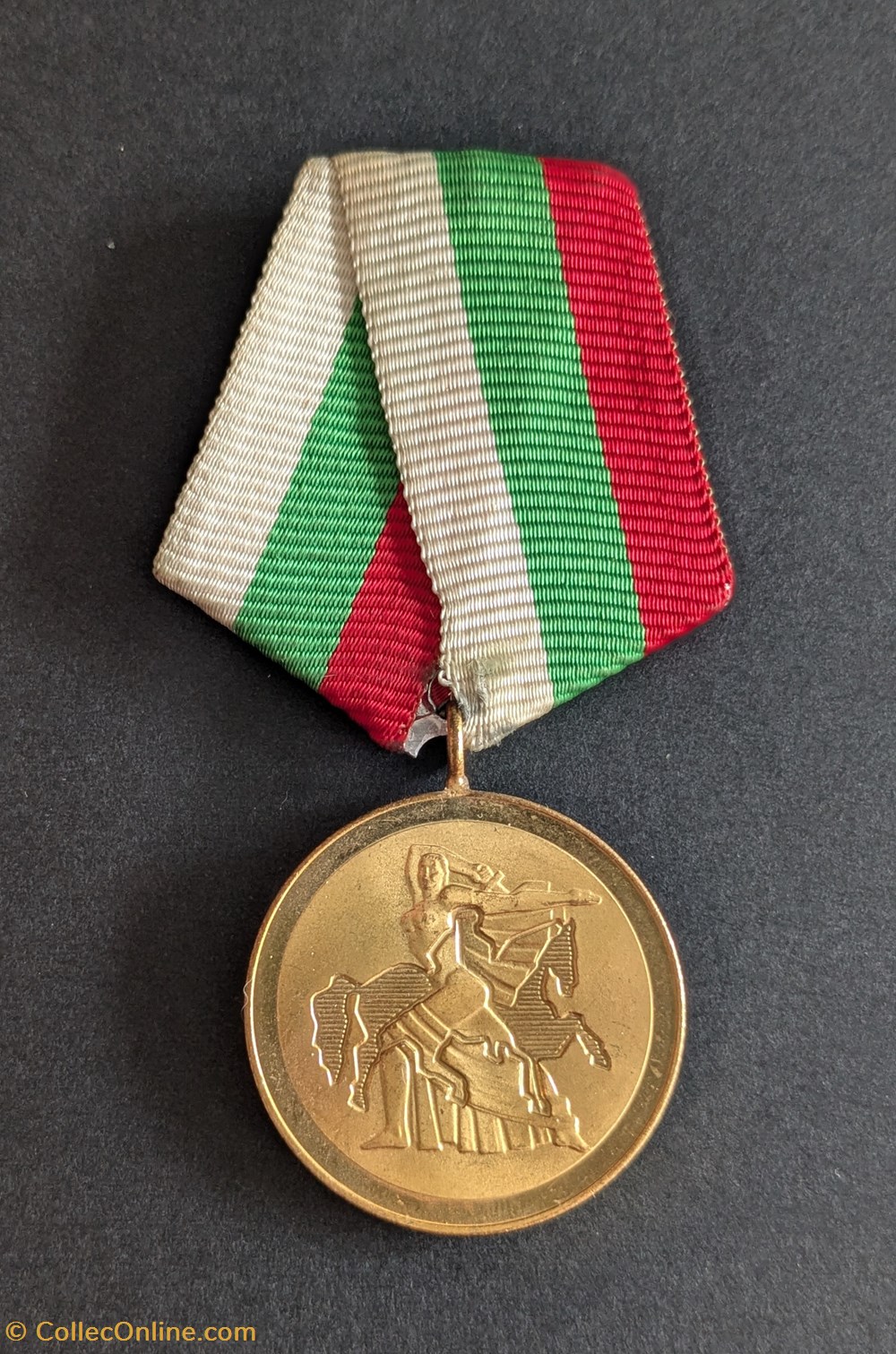 Médaille du jubilé pour le 1300 ème anniversaire de la Bulgarie medailles medaille du jubile pour le 1300 eme anniversaire de la bulgarie