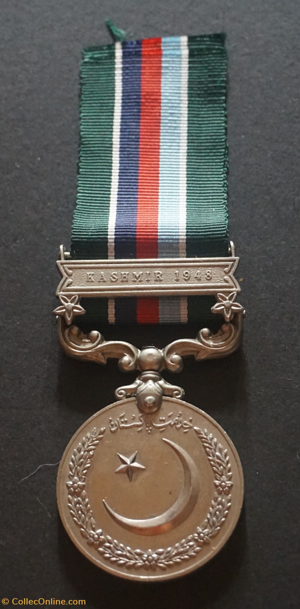 Médaille du service général (tamgha-e-diffa) medailles medaille du service general tamgha e diffa