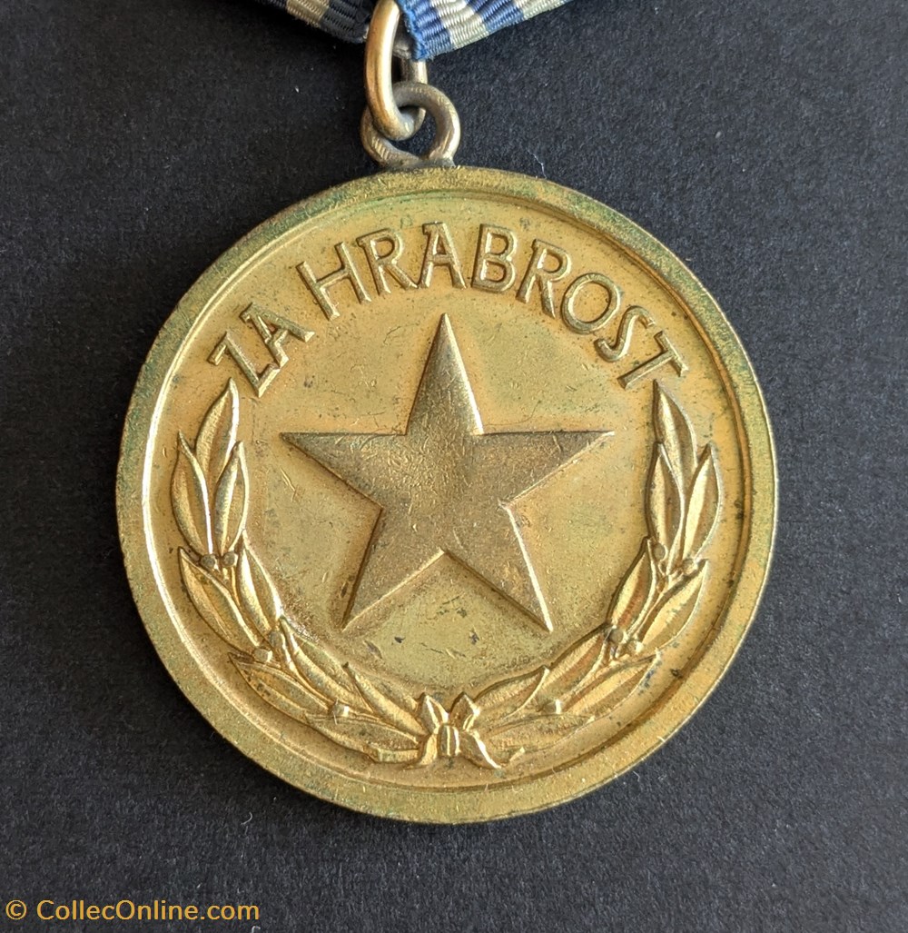 G2 - Médaille de la Bravoure medailles g2 medaille de la bravoure