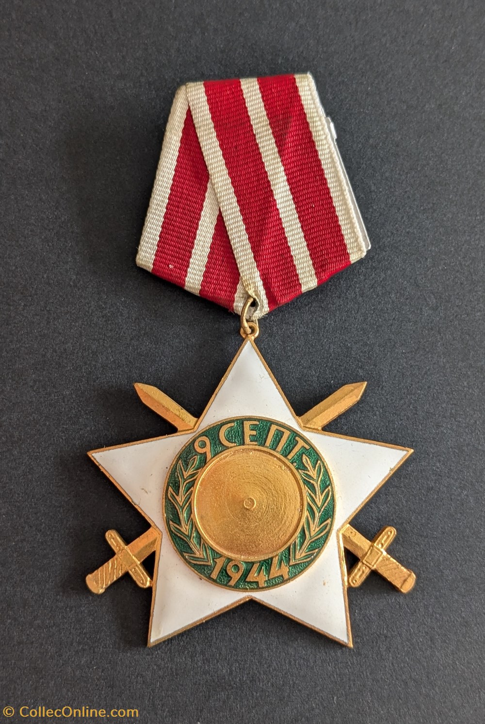 Ordre du 9 septembre 1944 medailles bulgarie ordre du 9 septembre 1944