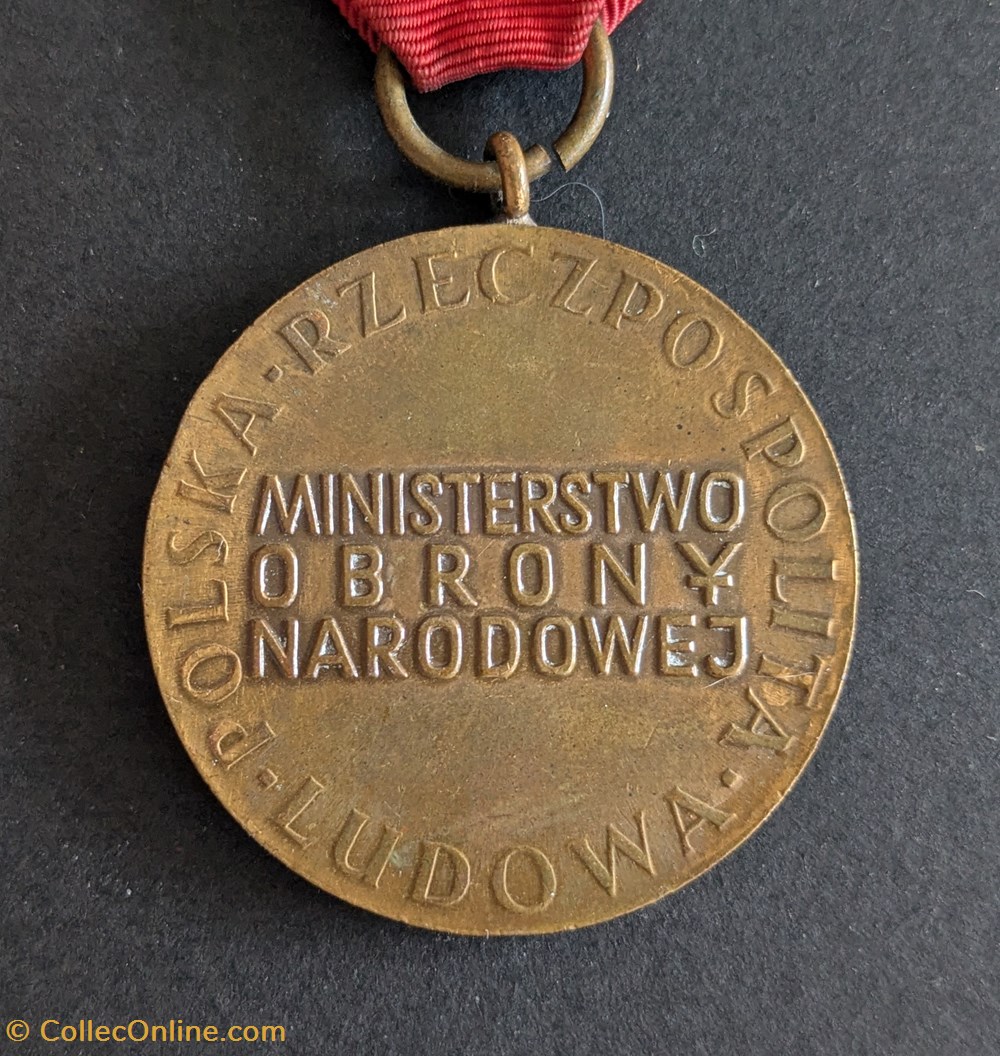 Médaille pour services rendus à la Défense Nationale medailles pologne medaille pour services rendus a la defense nationale