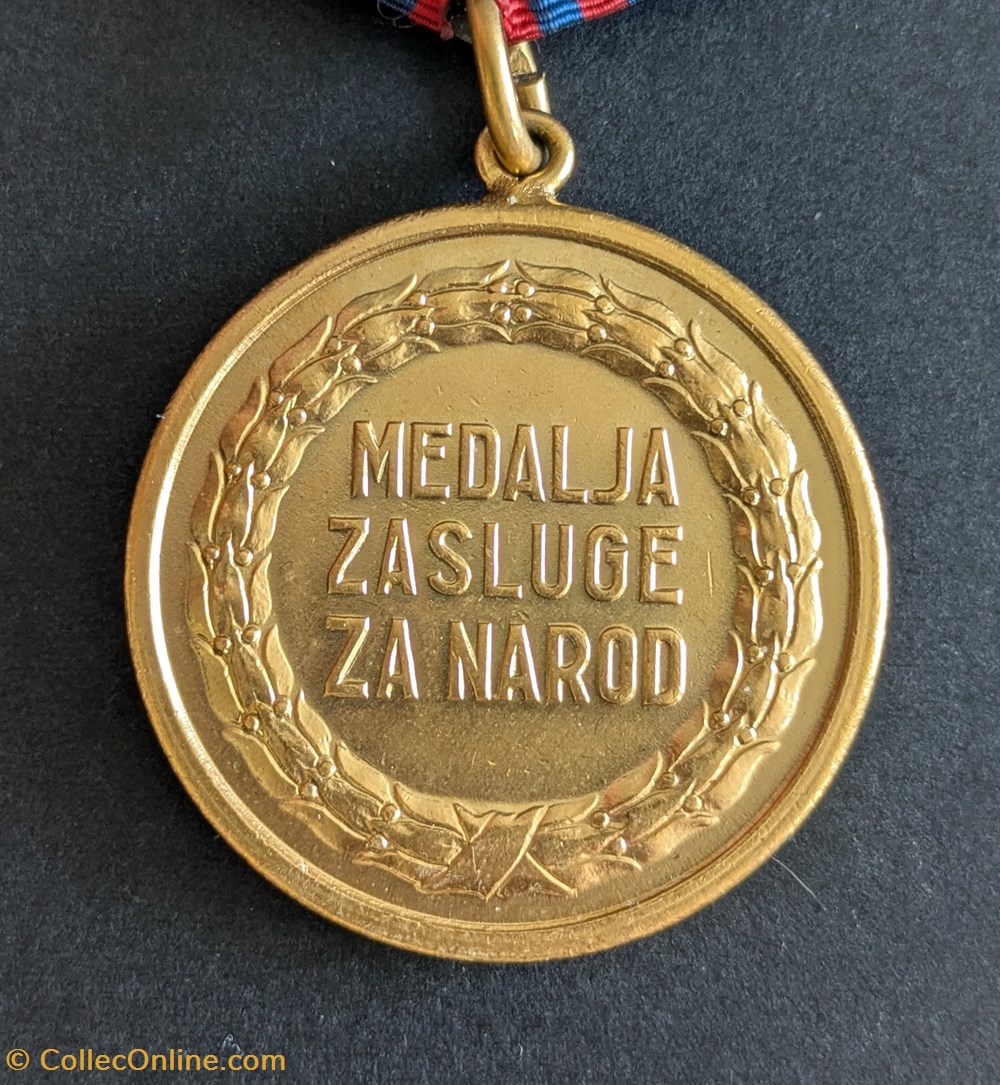 Médaille du mérite du peuple medailles serbie medaille du merite du peuple