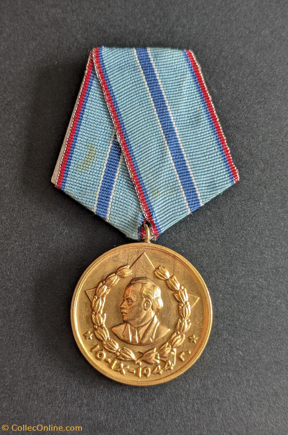 medailles bulgarie medaille pour bons et loyaux service du ministere de interieur