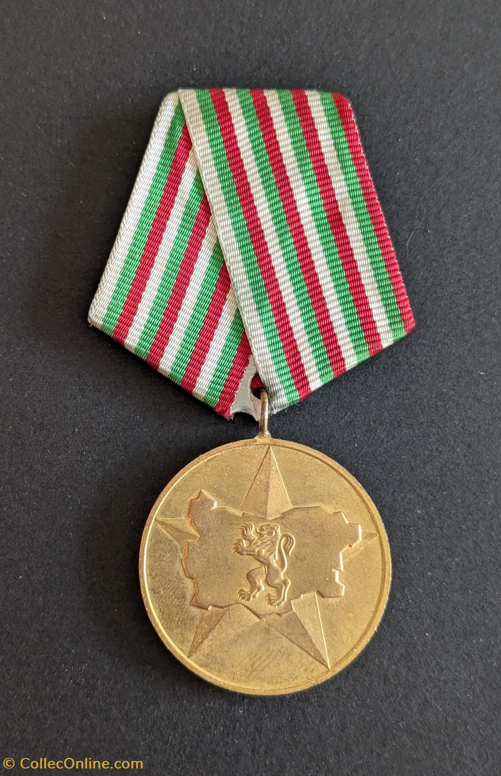 medailles medaille du 40eme anniversaire de la republique socialiste de bulgarie
