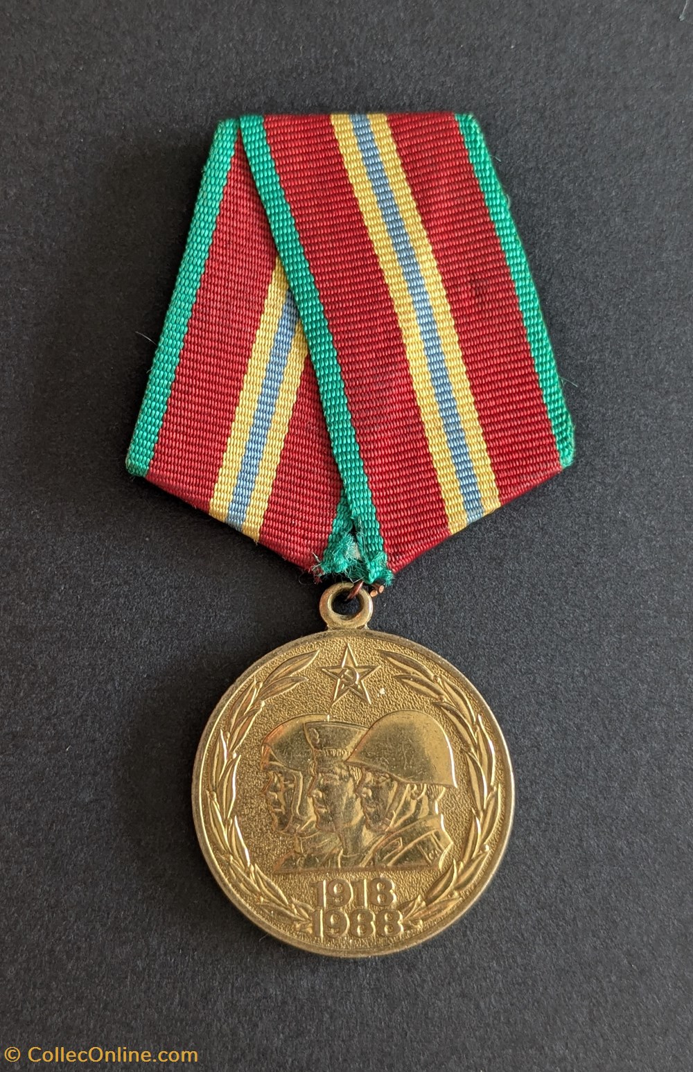 Médaille du jubilé des 70 ans des forces armées de l’URSS medailles medaille du jubile des 70 ans des forces armees de l urss