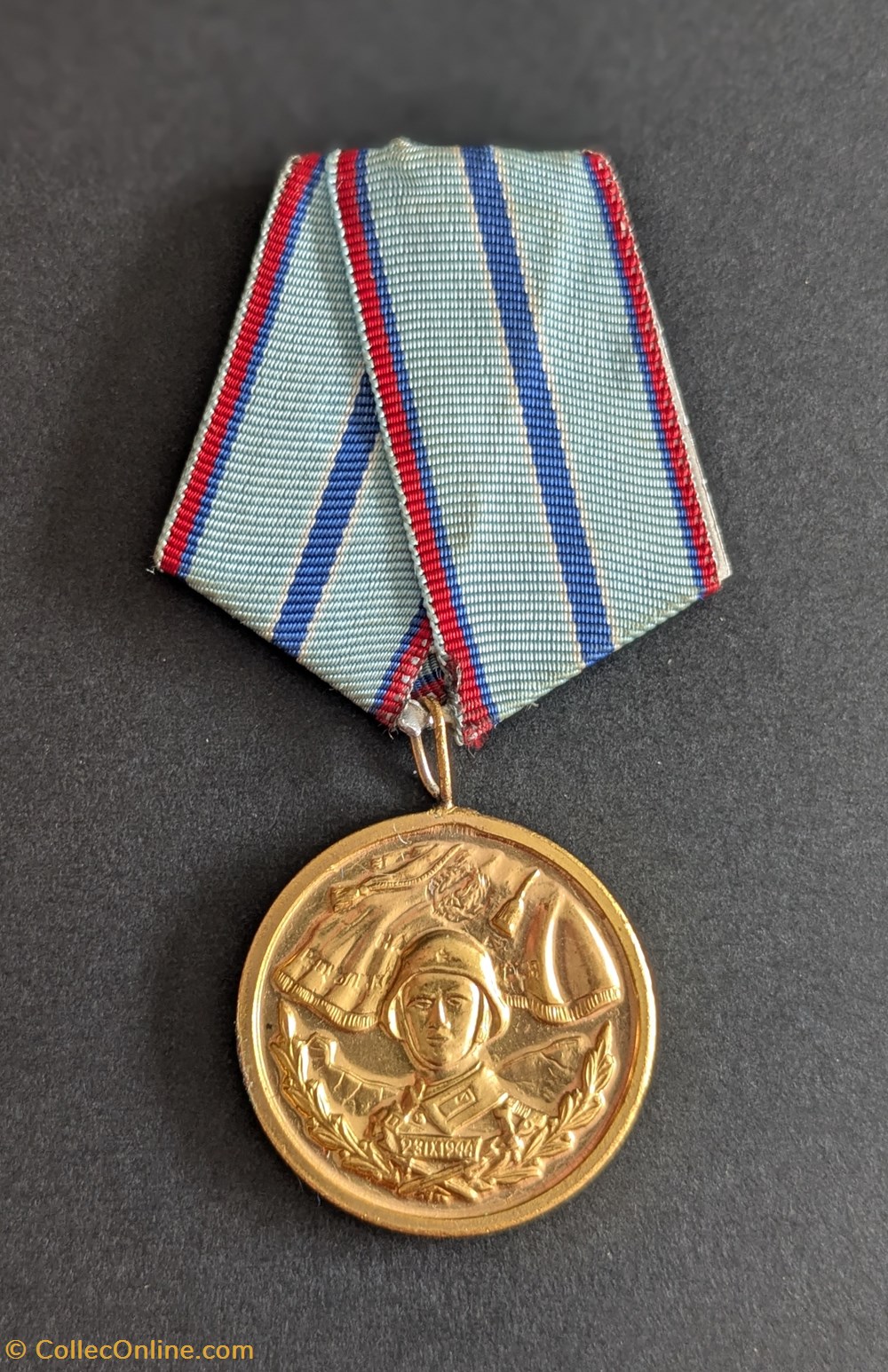Médaille pour service parfait dans les forces armées medailles bulgarie medaille pour service parfait dans les forces armees