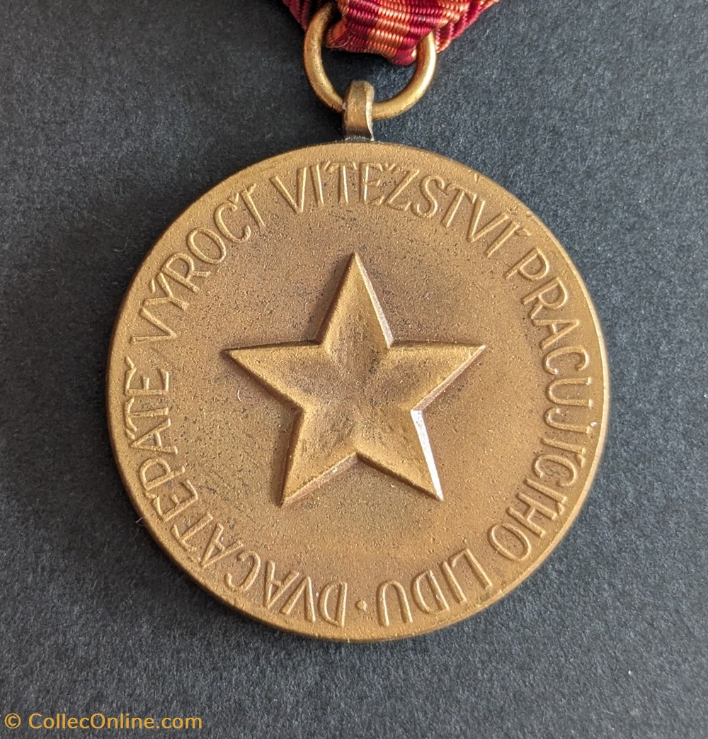 Médaille commémorative du 25ème anniversaire de février victorieux medailles republique tcheque medaille commemorative du 25eme anniversaire de fevrier victorieux