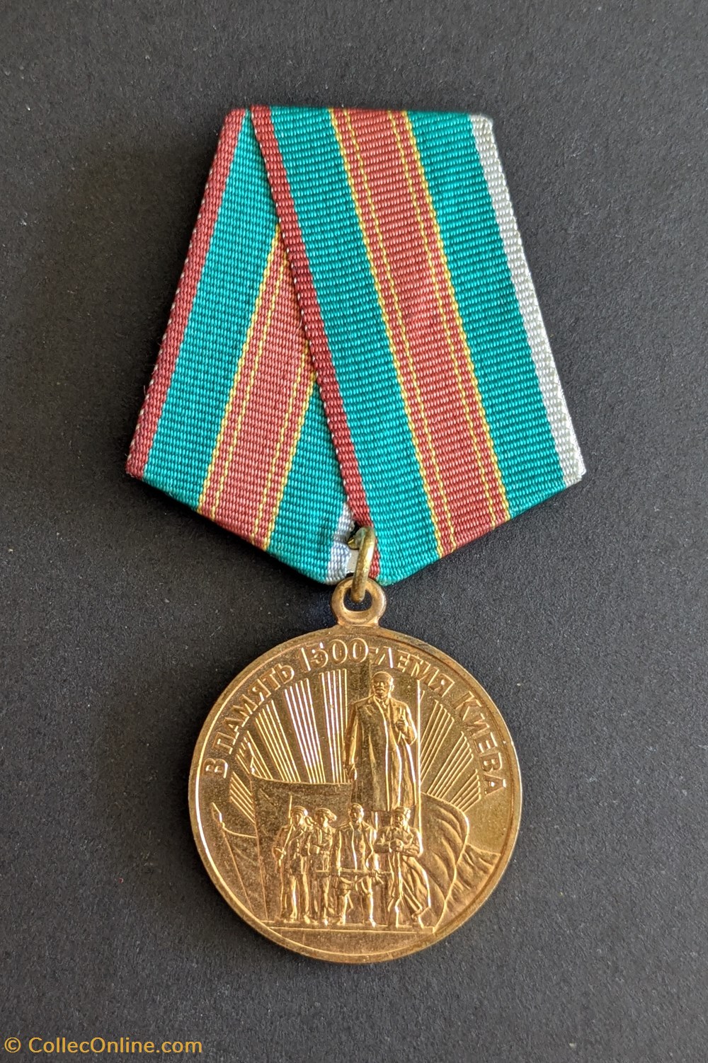 medailles medaille en memoire du 1500eme anniversaire de kiev