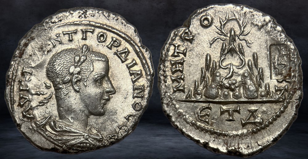 coins ancient to romans provincial gordian iii 238 244