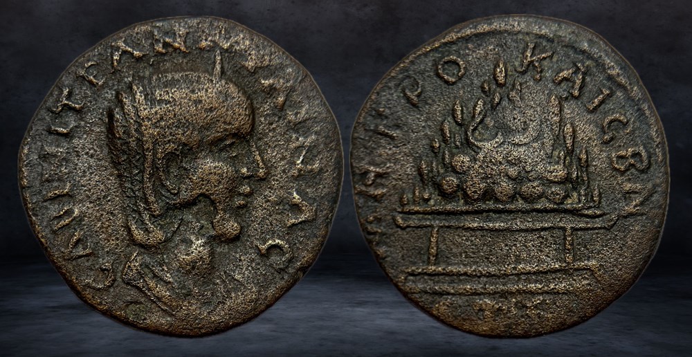 TRANQUILLINA (241-244) coins ancient to romans provincial tranquillina 241 244