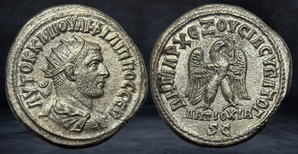 PHILIP I "THE ARAB" (244-249) coins ancient to romans provincial philip i the arab 244 249