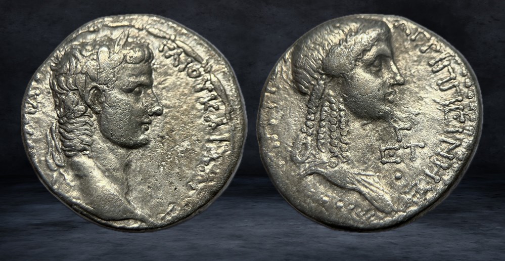 CALIGULA (37-41) coins ancient to romans provincial caligula 37 41