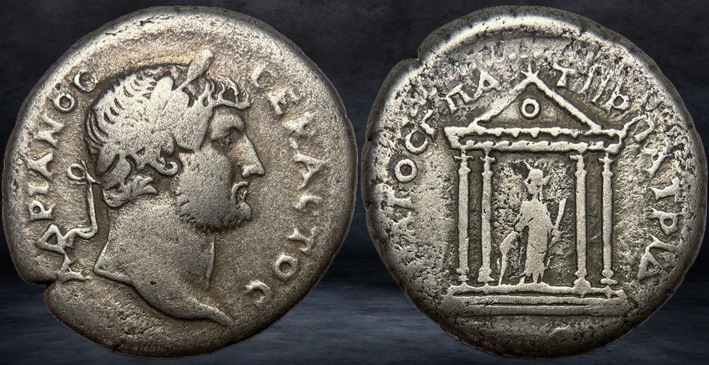 HADRIAN (117-138) R4 coins ancient to romans provincial hadrian 117 138 r4