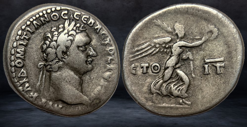 DOMITIAN (81-96) coins ancient to romans provincial domitian 81 96