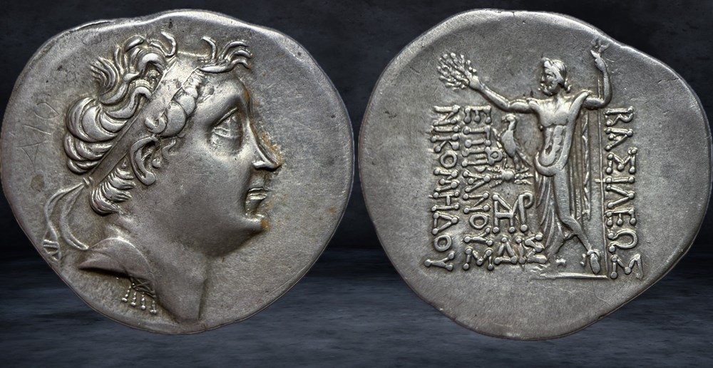 NICOMEDES IV PHILOPATOR (94-74 BC) coins ancient greek nicomedes iv philopator 94 74 bc