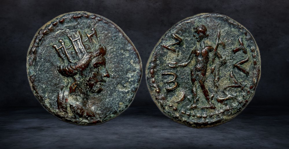 TRAJAN (98-117) coins ancient to romans provincial trajan 98 117