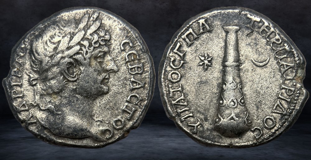 coins ancient to romans provincial hadrian 117 138