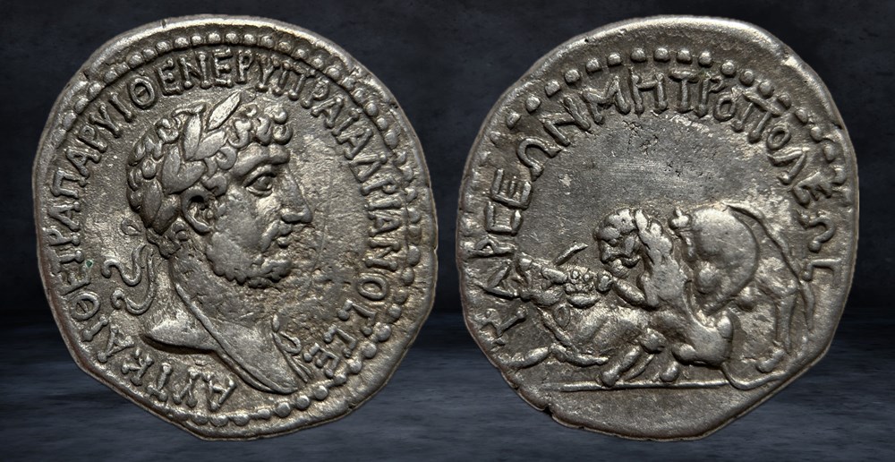 HADRIAN (117-138) coins ancient to romans provincial hadrian 117 138