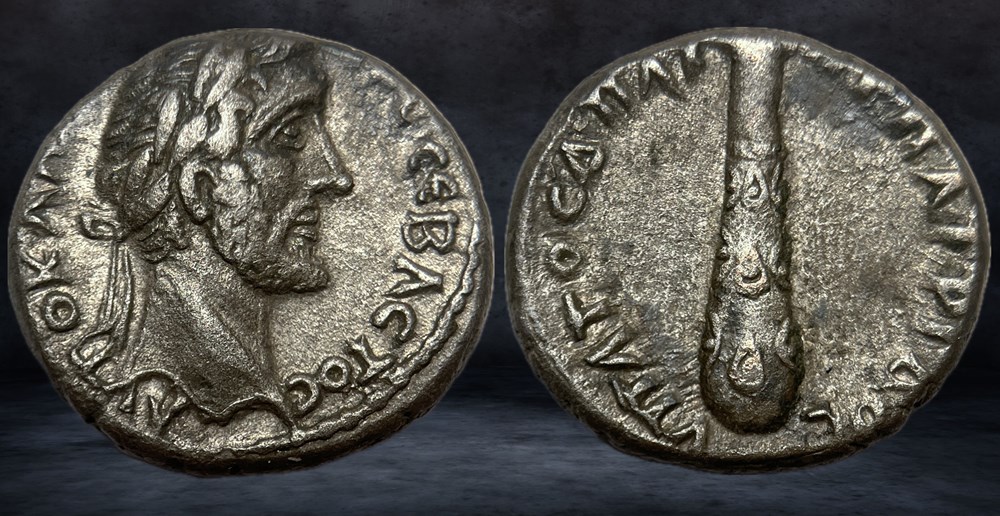 ANTONINUS PIUS (138-161) coins ancient romans provincial antoninus pius 138 161