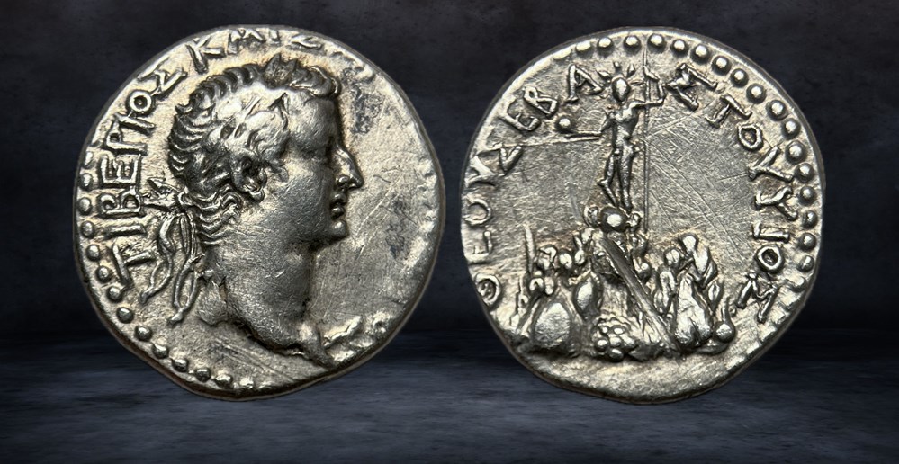 TIBERIUS (14-37) coins ancient to romans provincial tiberius 14 37