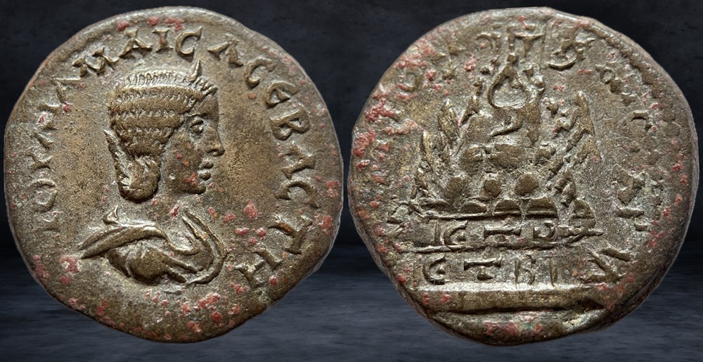 JULIA MAESA (218-225) coins ancient to romans provincial julia maesa 218 225