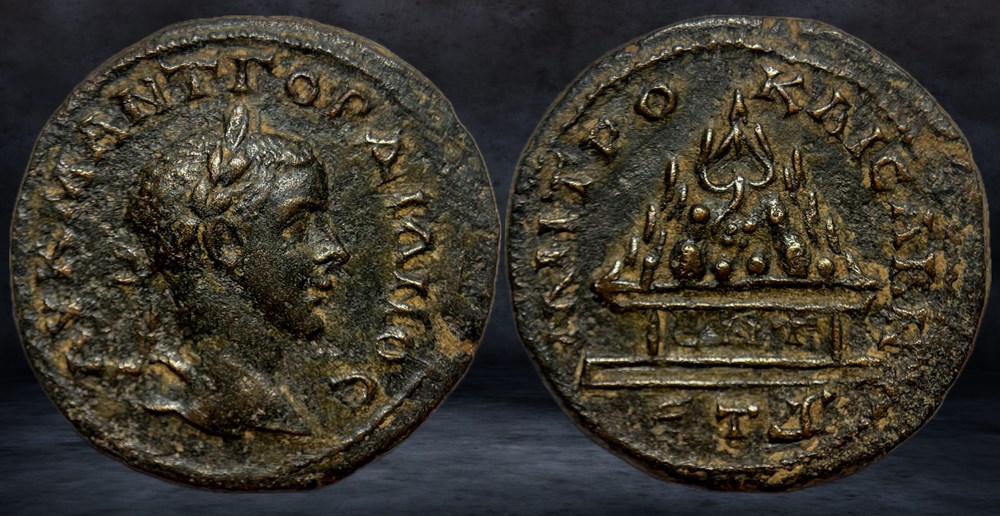 GORDIAN III (238-244) coins ancient to romans provincial gordian iii 238 244