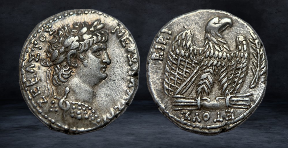 NERO (54-68) coins ancient to romans provincial nero 54 68