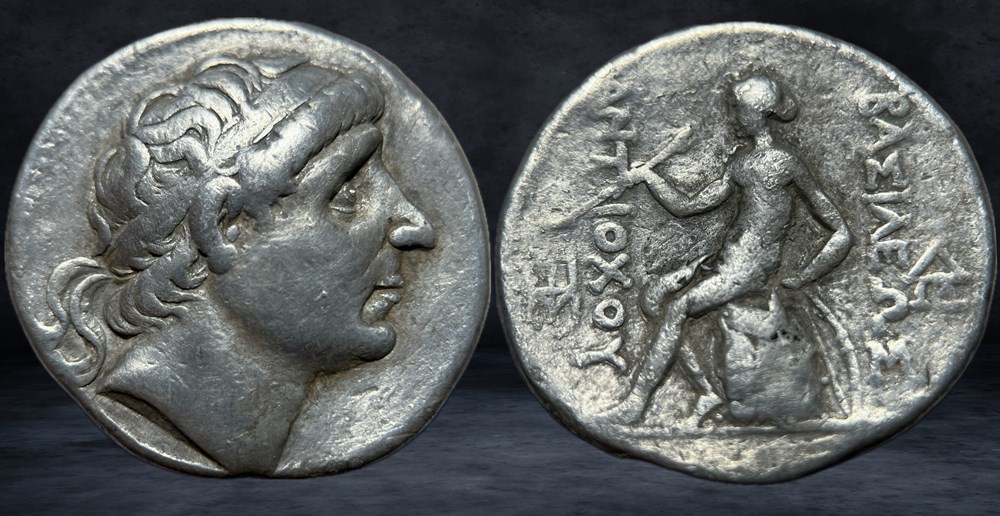 coins ancient to greek antiochos i soter 281 261 bc
