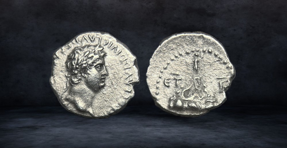 NERO (54-68) coins ancient to romans provincial nero 54 68