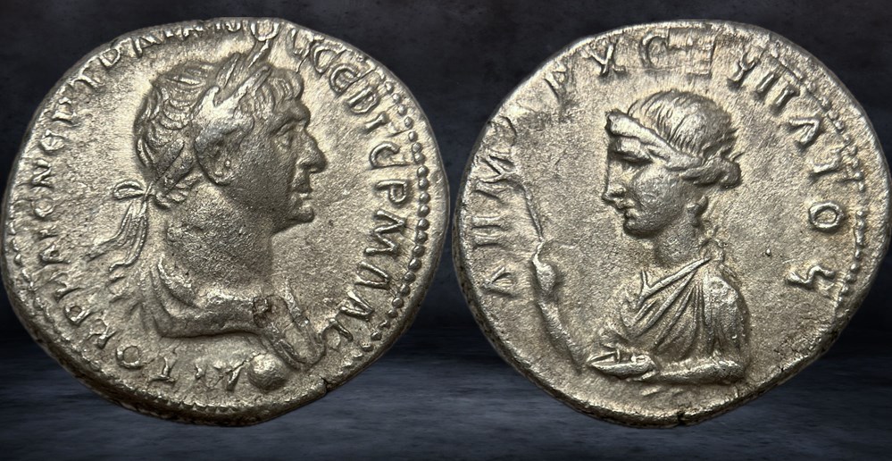 TRAJAN (98-117) coins ancient to romans provincial trajan 98 117