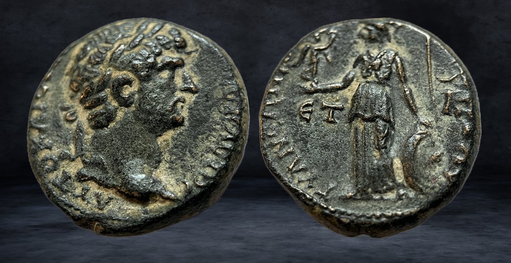 HADRIAN (117-138) coins ancient to romans provincial hadrian 117 138