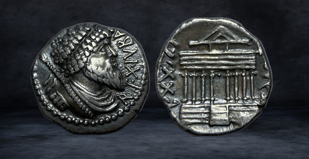 JUBA I (60-46) coins ancient to greek juba i 60 46