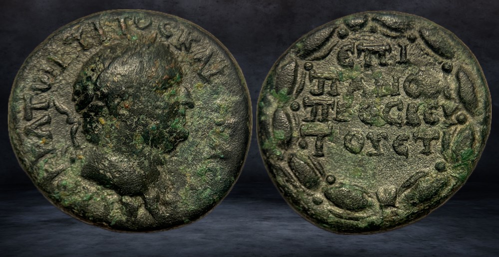 TITUS (79-81) coins ancient to romans provincial titus 79 81