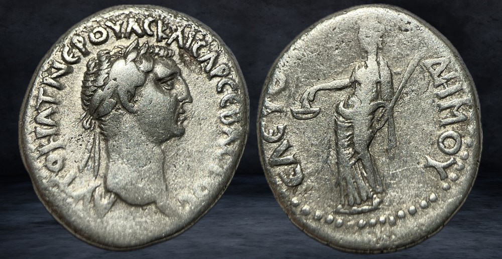 coins ancient to romans provincial nerva 96 98