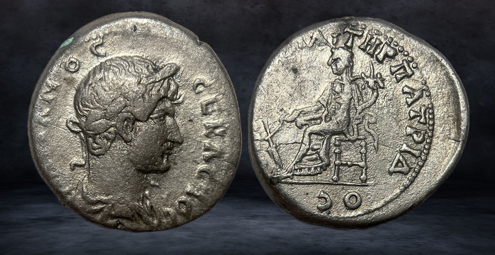 HADRIAN (117-138) coins ancient to romans provincial hadrian 117 138
