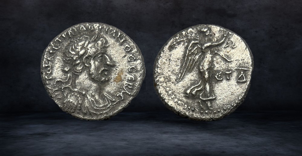 HADRIAN (117-138) coins ancient to romans provincial hadrian 117 138