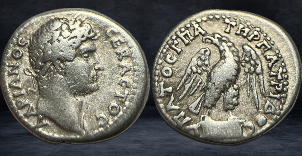 coins ancient to romans provincial hadrian 117 138