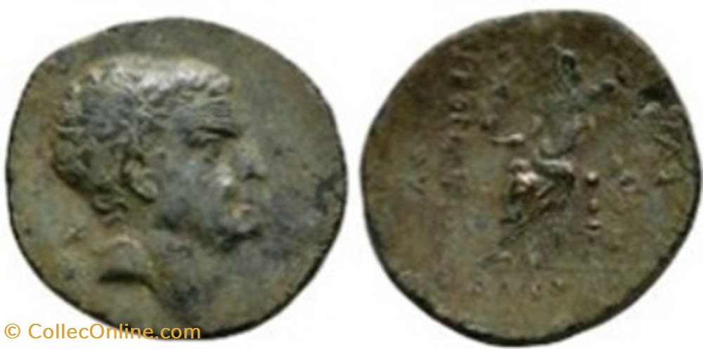 moedas antigas gregas cjs0201010027 tarkondimotvs king of cilicia ae 24 39 31 bc