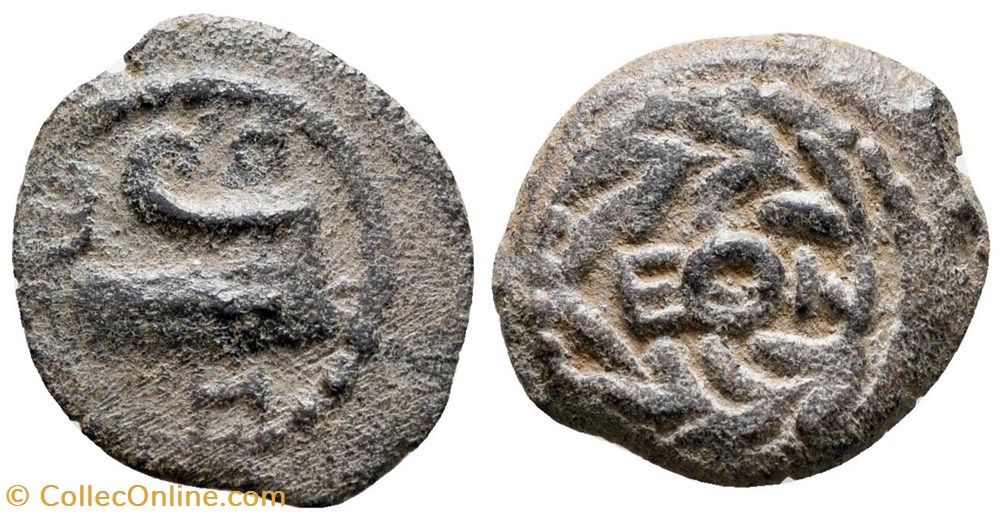 CJS0201010022 - Herod II Archelaos - AE 1/2 Prutah - Jerusalém - 4BC to 6 AD moedas antigas gregas cjs0201010022 herod ii archelaos ae 1 2 prutah jerusalem 4bc to 6 ad